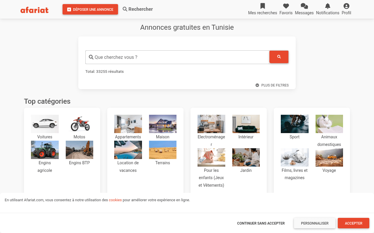 afariat.com landing page screenshot