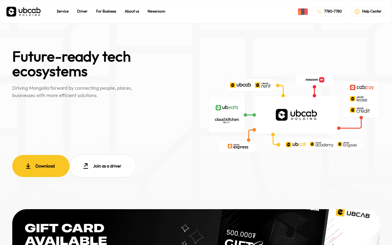 ubcab.mn landing page screenshot