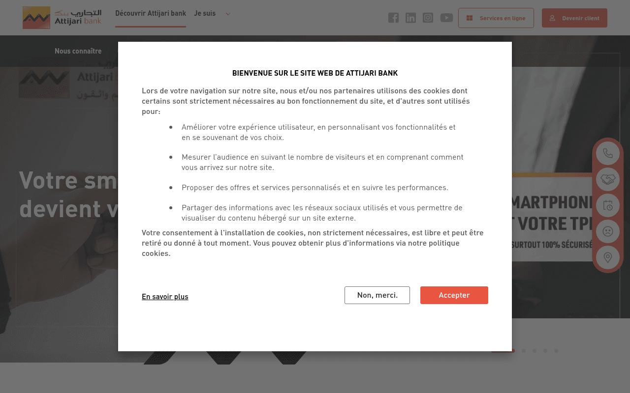 attijaribank.com.tn landing page screenshot