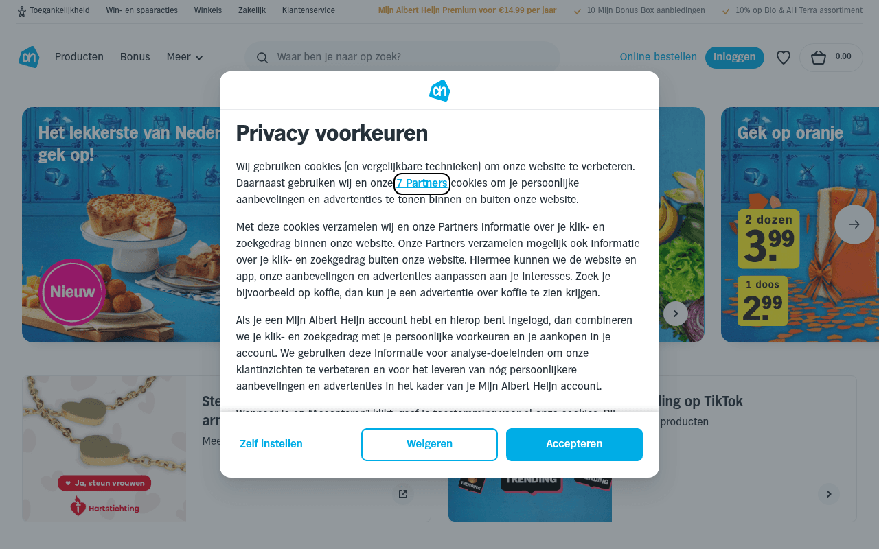 ah.nl landing page screenshot